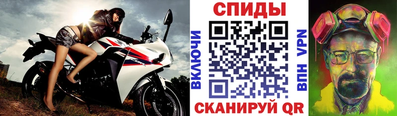 omg сайт Янаул Амфетамин Premium
