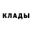 Кодеин Purple Drank Iconic Blue