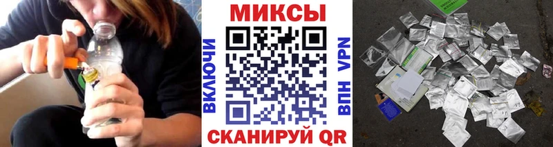 Бутират жидкий экстази  Янаул 