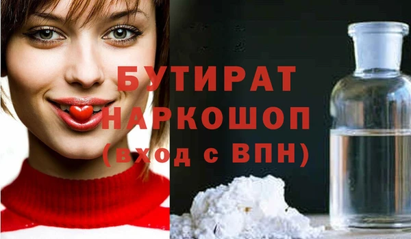 прущий лед Струнино