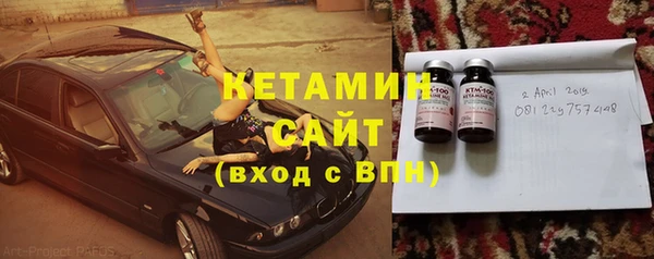 прущий лед Струнино
