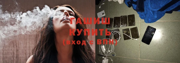 кокаин Строитель