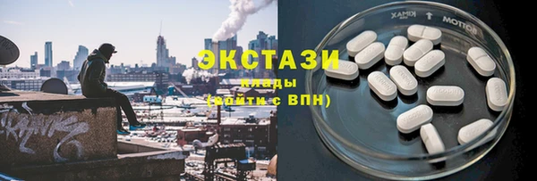 кокаин Строитель
