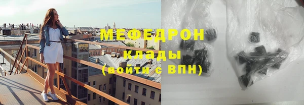 прущий лед Струнино