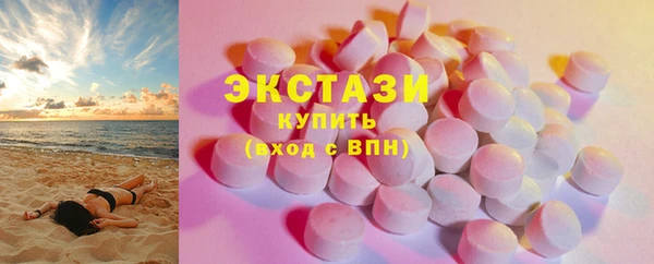 кокаин Строитель