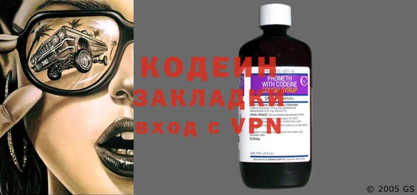 кокаин Строитель