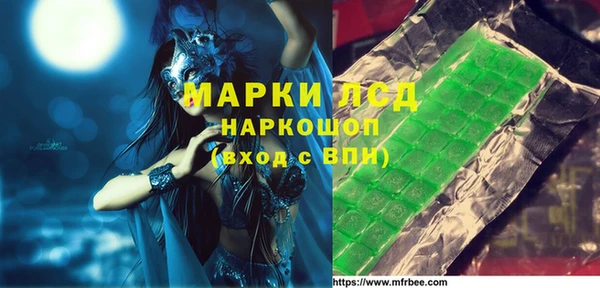 прущий лед Струнино