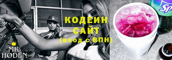 прущий лед Струнино