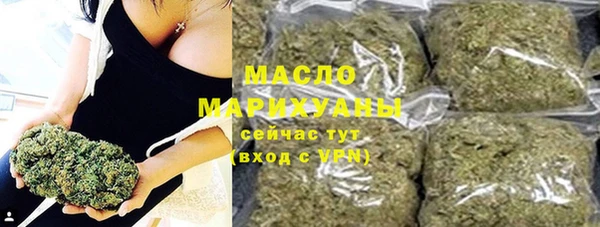 прущий лед Струнино