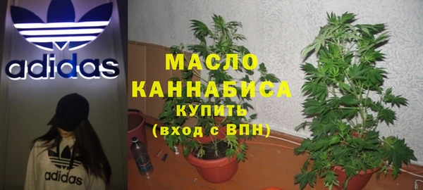 альфа пвп VHQ Ступино