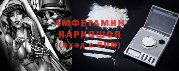 прущий лед Струнино