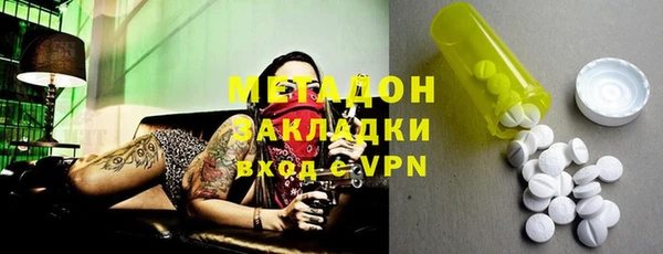 кокаин Строитель