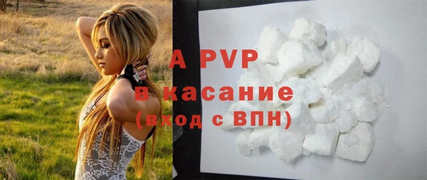 прущий лед Струнино