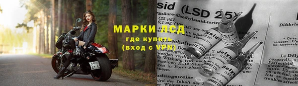кокаин Строитель