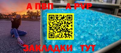 кокс Заводоуковск