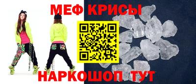кокс Заводоуковск