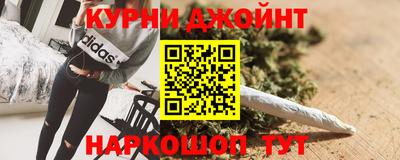 кокс Заводоуковск