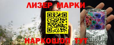 кокс Заводоуковск