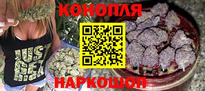 мет Коммунар