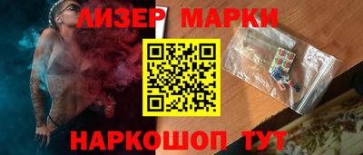 кокс Заводоуковск