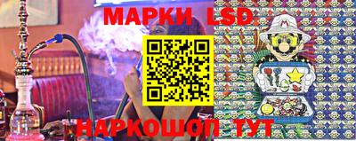 кокс Заводоуковск
