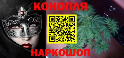 соль курить ск Жуковский