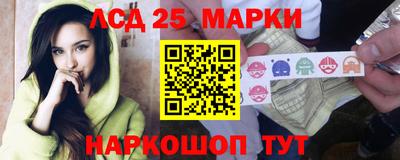 кокс Заводоуковск