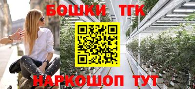 кокс Заводоуковск