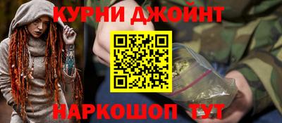 гидра Заволжье
