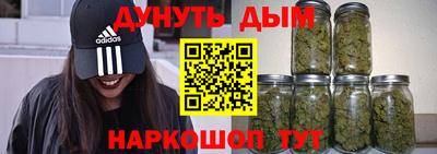 кокаин VHQ Конаково