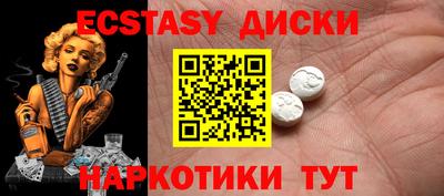 гидра Заволжье