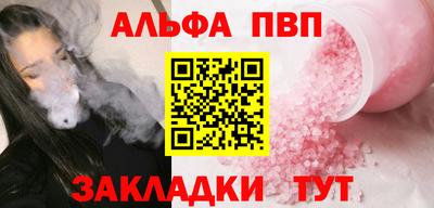 кокс Заводоуковск