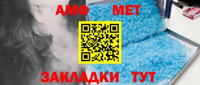 кокс Заводоуковск