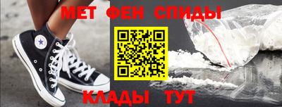 соль курить ск Жуковский