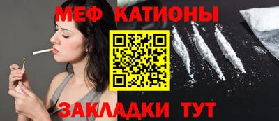 гидра Заволжье