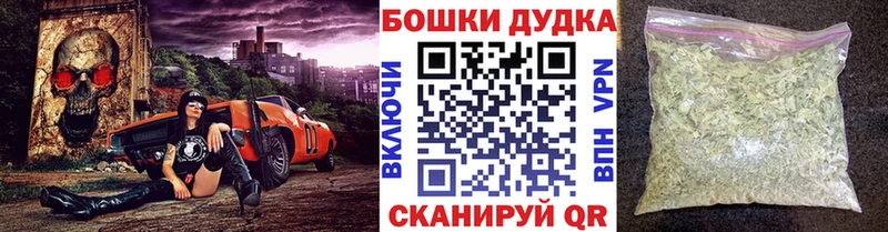 Каннабис THC 21%  shop клад  Янаул 